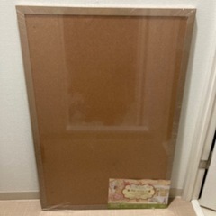 【未開封】両面コルクボード　90×60cm　LLサイズの画像