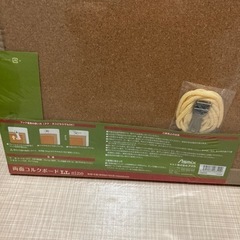 【未開封】両面コルクボード　90×60cm　LLサイズの画像