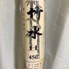 [取引決定]釣り竿 (延べ竿2本 リール竿1本)セットの画像