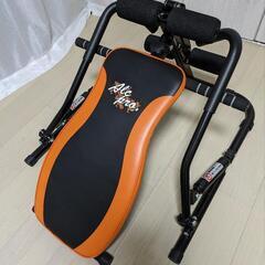 ローイングマシン