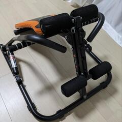 ローイングマシンの画像