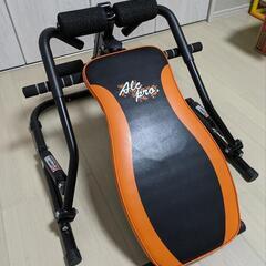 ローイングマシンの画像