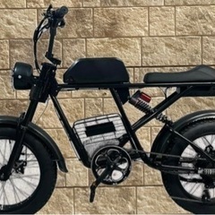 super73系G+EBike Gプラスebike特注カスタム自...