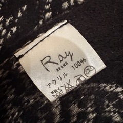 マフラーの画像