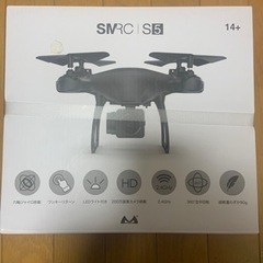 ドローン　SMRC  S5 【終了】の画像