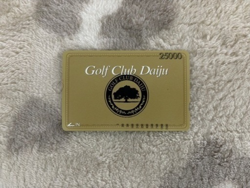 ゴルフ倶楽部大樹のプリペイドカード　25000円分