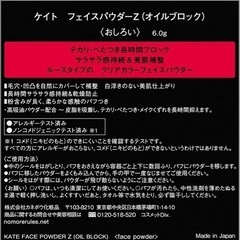 商品詳細必読！交換希望！折りたたみ式すのこベッド　シングルの画像