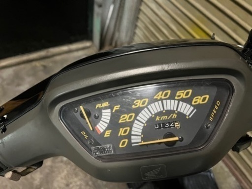 DIO AF18 POSH CDI ZX金ホイール (666) 大安のホンダの中古