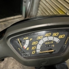 DIO AF18 POSH CDI ZX金ホイール (666) 大安のホンダの中古