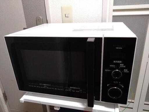 日立電子レンジ　HMR-ET22-Z5　50Hz専用