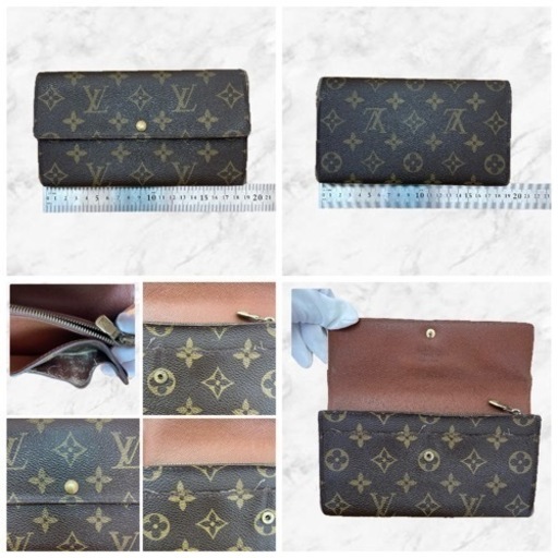 【1点限定/LOUIS VUITTON】ルイヴィトン モノグラム 長財布(ボタン)
