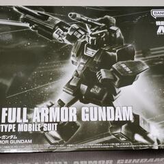 ＨＧ 1/144 フルアーマーガンダム