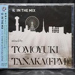 TOMOYUKI TANAKA (FPM) 渚音楽祭 prese...