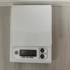 【決まりました】キッチンスケール