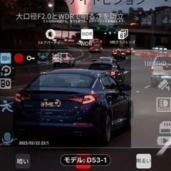 車用ダッシュカム、フロントおよび内側、IRナイトビジョン付き1080Pデュアルカメラ、ループ録画、5.08cm IPSスクリーン付き車DVRブラックボックスの画像