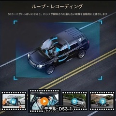 車用ダッシュカム、フロントおよび内側、IRナイトビジョン付き1080Pデュアルカメラ、ループ録画、5.08cm IPSスクリーン付き車DVRブラックボックスの画像
