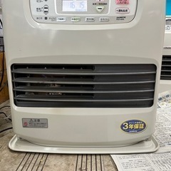 ダイニチ、コロナの石油ファンヒーターの分解掃除賜ります。エラーが出てお困りの方はぜひご相談ください。の画像