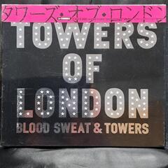 ブラッド、スウェット＆タワーズ
