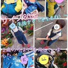 定価数万円🤑ブランド子供服♥（サイズ80〜2歳頃まで）の画像