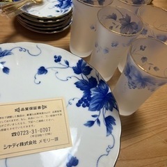 一口ビールパーティセット　食器