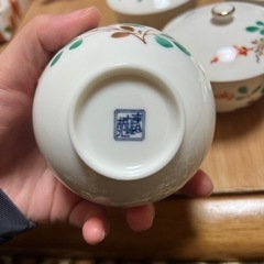 有田焼　食器　湯呑みの画像