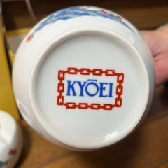 有田焼　花瓶　灰皿の画像