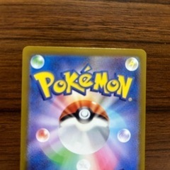特価です！！ナンジャモsar ポケモンカードの画像