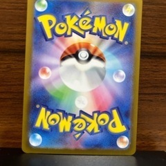 特価です！！ナンジャモsar ポケモンカードの画像