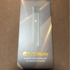 ReZARD Air フレーバーセット