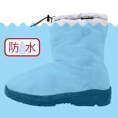 ワークマン 防寒ブーツ 氷雪耐滑ケベックネオ FC222の画像