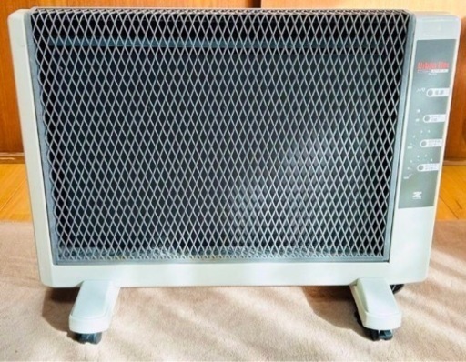 ゼンケン 遠赤外線ヒーター アーバンホット RH-2101