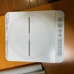 アイリスオーヤマ IHコンロ 1口 IHクッキングヒーター 14...