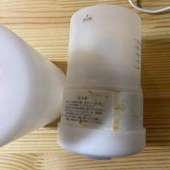 無印良品　アロマディフューザーの画像