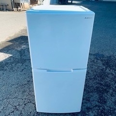 送料設置無料❗️赤字覚悟⭐️二度とない限界価格❗️冷蔵庫/洗濯機の超安セット♪133 送料設置無料❗️⭐️赤字覚悟⭐️二度とない限界価格❗️冷蔵庫/洗濯
