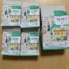 【値下げしました】エルモキャットフードヘアボールケア⭐️2Kg1...
