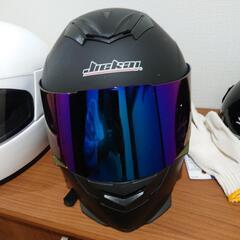 バイクヘルメット