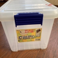 家具 収納家具 収納ケース
