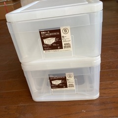 家具 収納家具 収納ケース