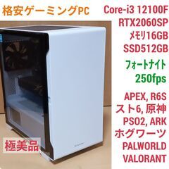 ROBERT STOCK ♫ 訳あり日本製トラベルバッグ ガーメント