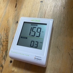 無線電力計ESM100J Oregon 積算電力計 無線 節電ア...