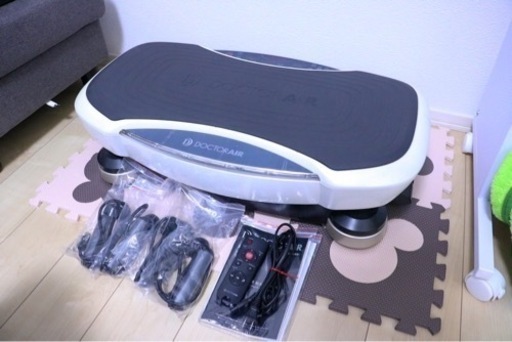 3D スーパーブレード PRO(ホワイト)