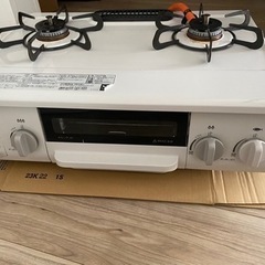 ガスコンロ