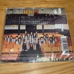 新品★HKT48「君はもっとできる」劇場盤の画像