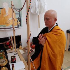 葬儀・通夜での読経　宿曜占い　悩みの傾聴　先祖供養　回忌法要　水子供養　人形供養　ペット供養　等仏事承ります。　　の画像