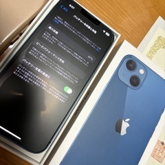 売れました。超美品iPhone13 128Gの画像