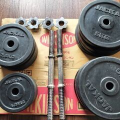 ラバーダンベル30kg×2セット