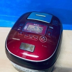 ⭐️TOSHIBA真空IHジャー炊飯器⭐️ ⭐️RC-10VRL⭐️