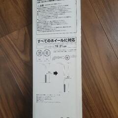 新品未使用　メルテック　ホイールマスターレンチの画像