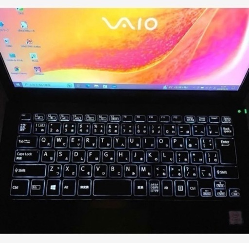 薄型軽量ソニーVAIO/バックライトキーボード/13.3インチ/Corei5