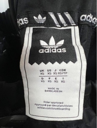 スノーボードウェア adidas